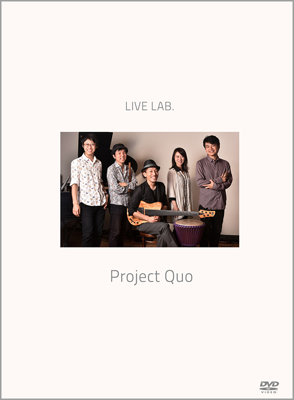 Project QuO