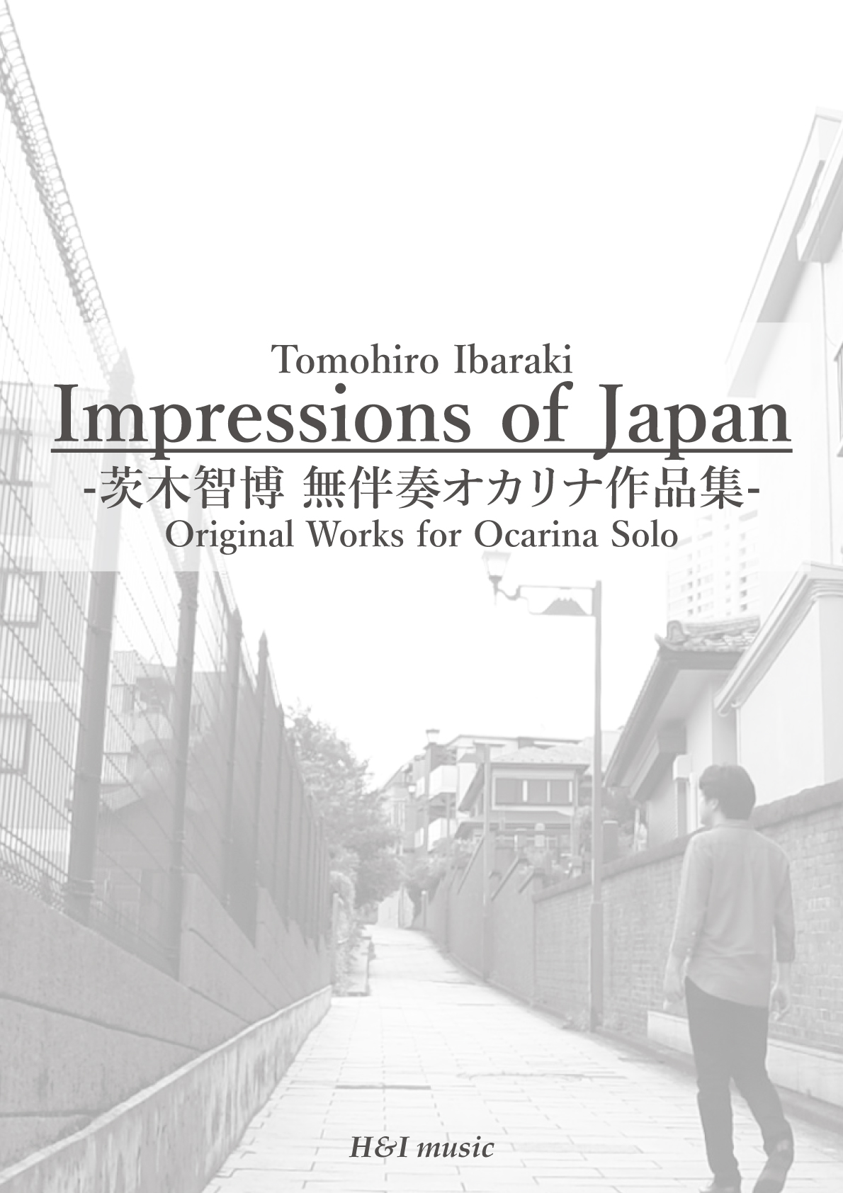Impressions of Japan